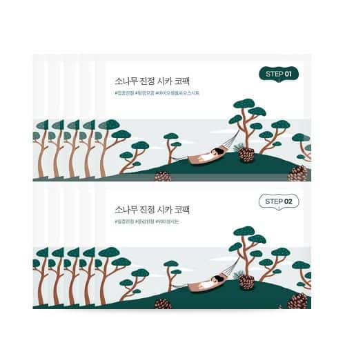 라운드랩 소나무 진정 시카 코팩 제품 이미지