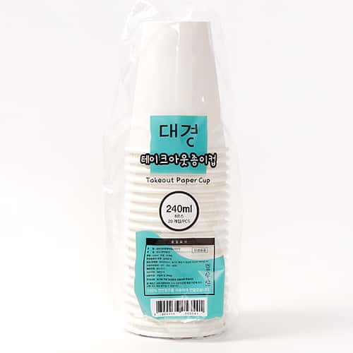 테이크아웃 종이컵 240ml 제품 이미지