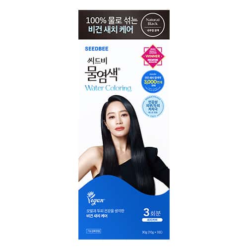 씨드비 프리미엄 물염색 시즌2 제품 이미지