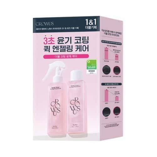 그로우어스 노워시트리트먼트 이엑스 듀로즈 세트 제품 이미지