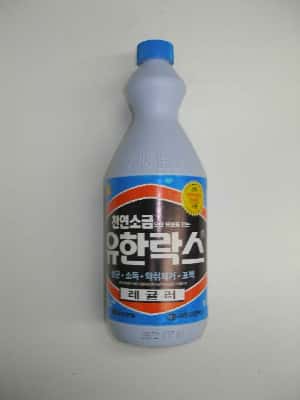 유한락스 제품 이미지