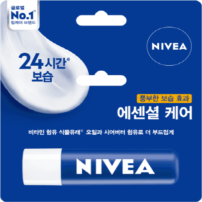 니베아 립케어 에센셜 케어 제품 이미지