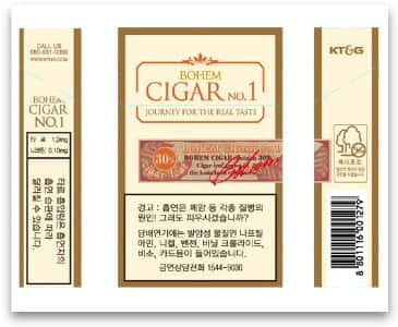 보헴시가넘버1 제품 이미지