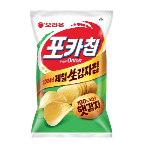 포카칩 어니언 제품 이미지