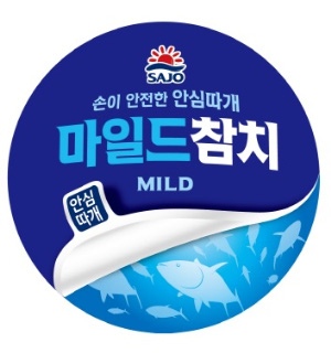 사조마일드참치 안심따개 제품 이미지