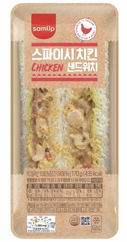 스파이시치킨샌드위치 제품 이미지