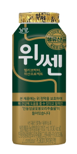 불가리스 위쎈 제품 이미지