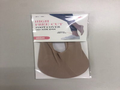 비비안 HIGH 프리컷풋커버 1족입 제품 이미지