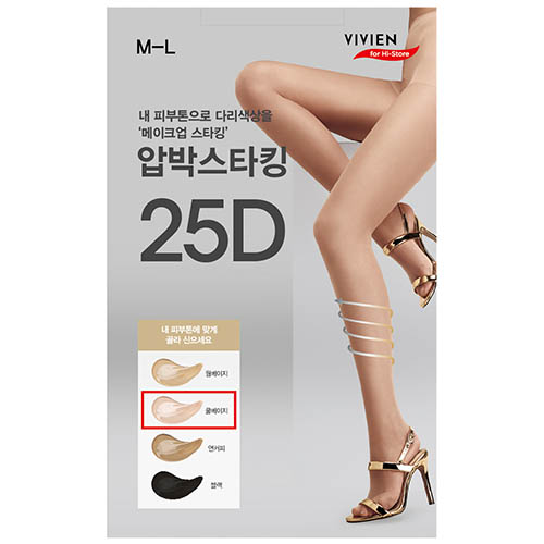비비안압박팬티스타킹 누드 제품 이미지