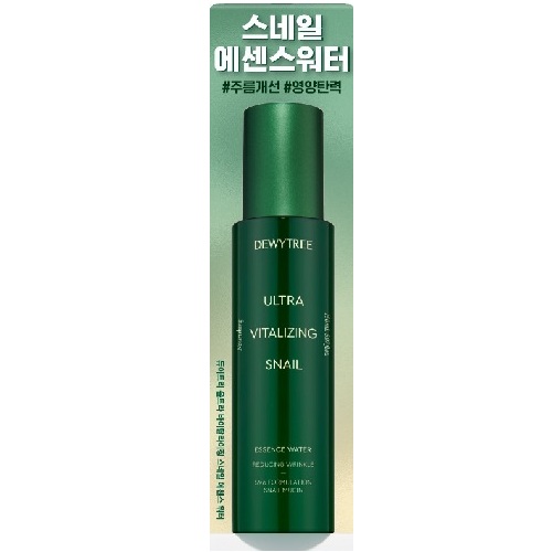 울트라바이탈라이징스네일에센스워터 제품 이미지