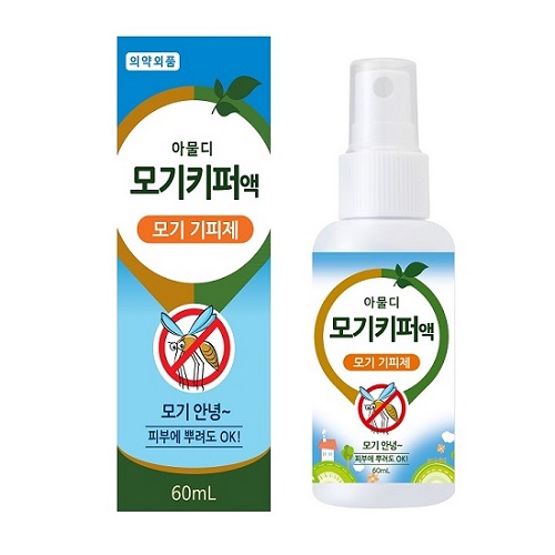 모기키퍼액 제품 이미지