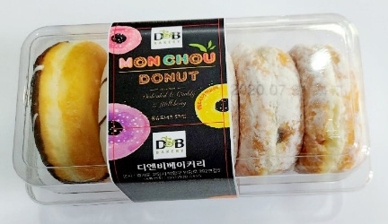 몽슈5입세트 제품 이미지