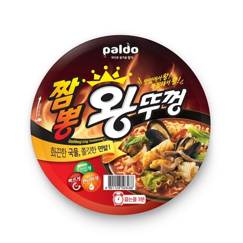 팔도 짬뽕왕뚜껑 제품 이미지