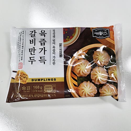 쿠즈락앳홈육즙가득갈비만두 제품 이미지