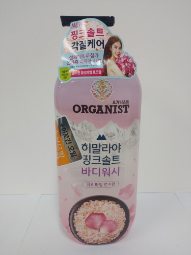 온더바디 히말라야 핑크솔트 바디워시(로즈향) 제품 이미지