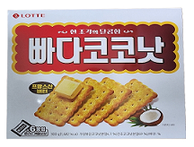 빠다코코낫 대표 이미지