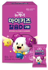 마이키즈 칼슘D 구미 제품 이미지