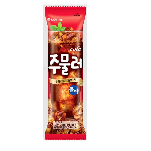 주물러콜라 제품 이미지