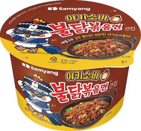 큰컵야키소바불닭볶음면 제품 이미지