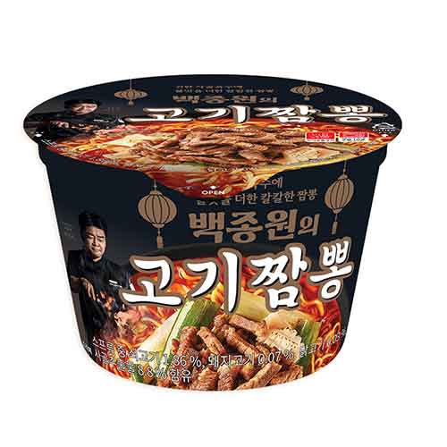 백종원의 고기짬뽕 제품 이미지
