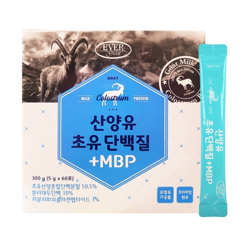 산양유 초유 단백질 + MBP 제품 이미지