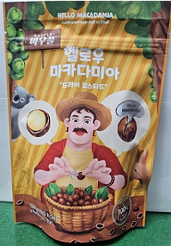 헬로우 마카다미아 드라이 로스티드 제품 이미지