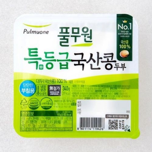 풀무원국산콩두부단단한부침용 제품 이미지