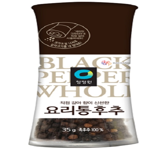 청정원 요리통후추그라인더 제품 이미지