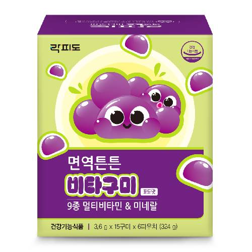 면역튼튼 비타구미 제품 이미지