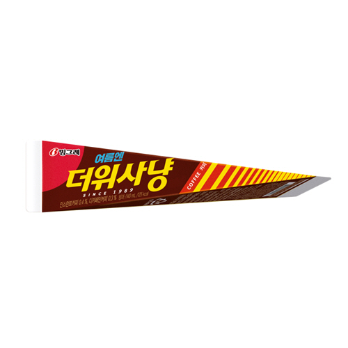 더위사냥 커피 제품 이미지