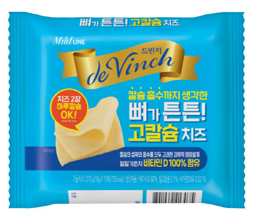 뼈가튼튼 고칼슘치즈 제품 이미지