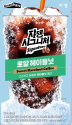 시그니처 로얄 헤이즐넛 제품 이미지