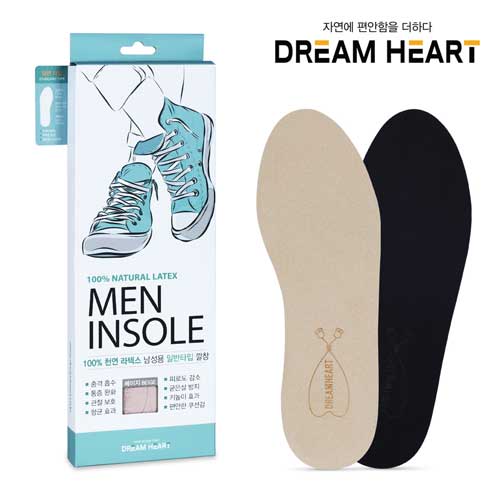드림하트 천연라텍스 일반형 남자 블랙 깔창 제품 이미지