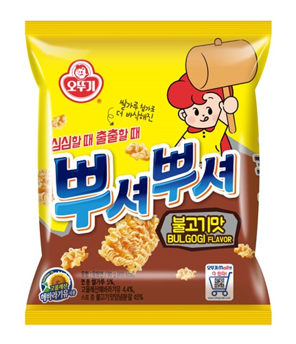 오뚜기뿌셔뿌셔(불고기맛) 제품 이미지