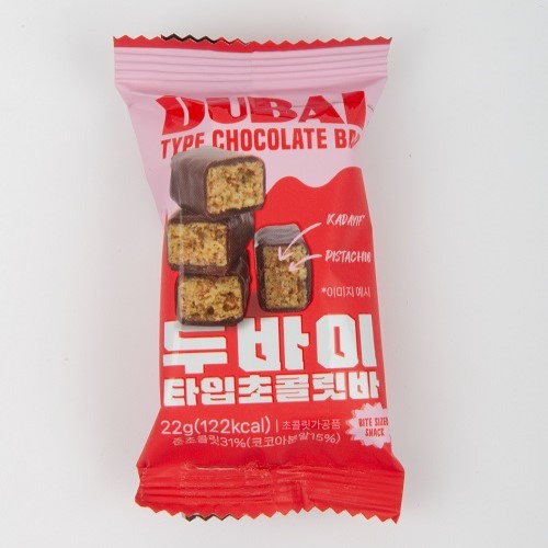 두바이 타입 초콜릿바 제품 이미지