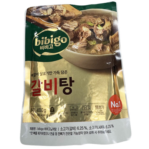 bibigo 비비고갈비탕 제품 이미지