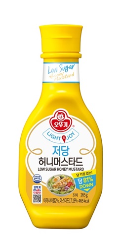 저당 허니머스타드 제품 이미지