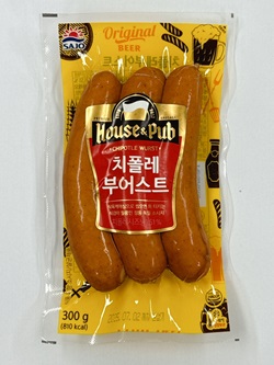 치폴레 부어스트 제품 이미지