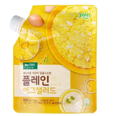 누테이블 에그샐러드 제품 이미지