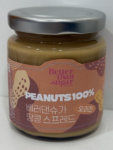 베러댄슈가 땅콩 스프레드 오리진 제품 이미지