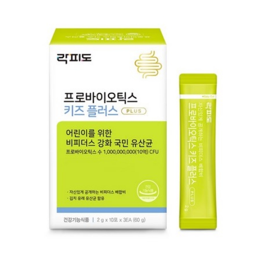 락피도 프로바이오틱스 키즈플러스 제품 이미지