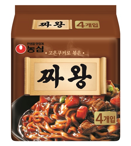 짜왕 제품 이미지