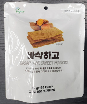 바삭하고 제품 이미지