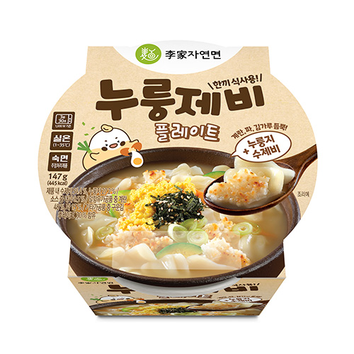 누룽제비플레이트 제품 이미지
