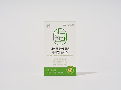 아이원 눈에 좋은 루테인 플러스 제품 이미지