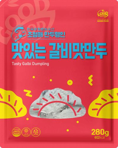 맛있는 갈비맛만두 제품 이미지