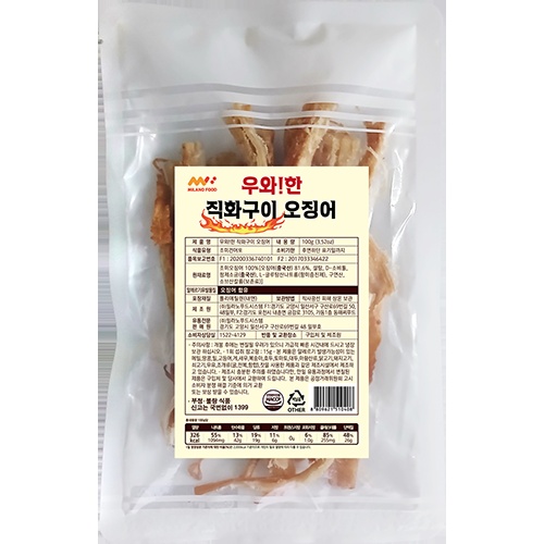 우와한 직화구이 오징어 제품 이미지