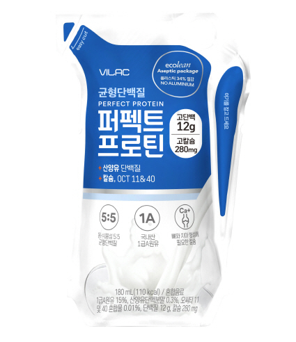 퍼펙트프로틴 제품 이미지
