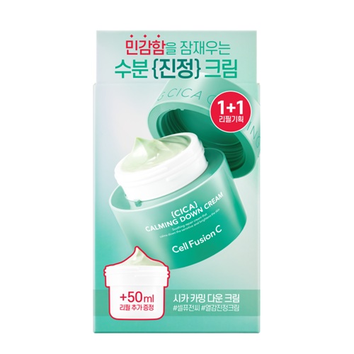 셀퓨전씨 포스트알파 시카카밍다운크림 1+1 세트 제품 이미지