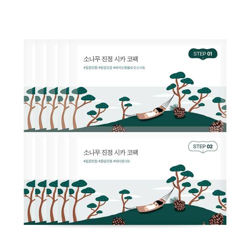 라운드랩 소나무 진정 시카 코팩 제품 이미지